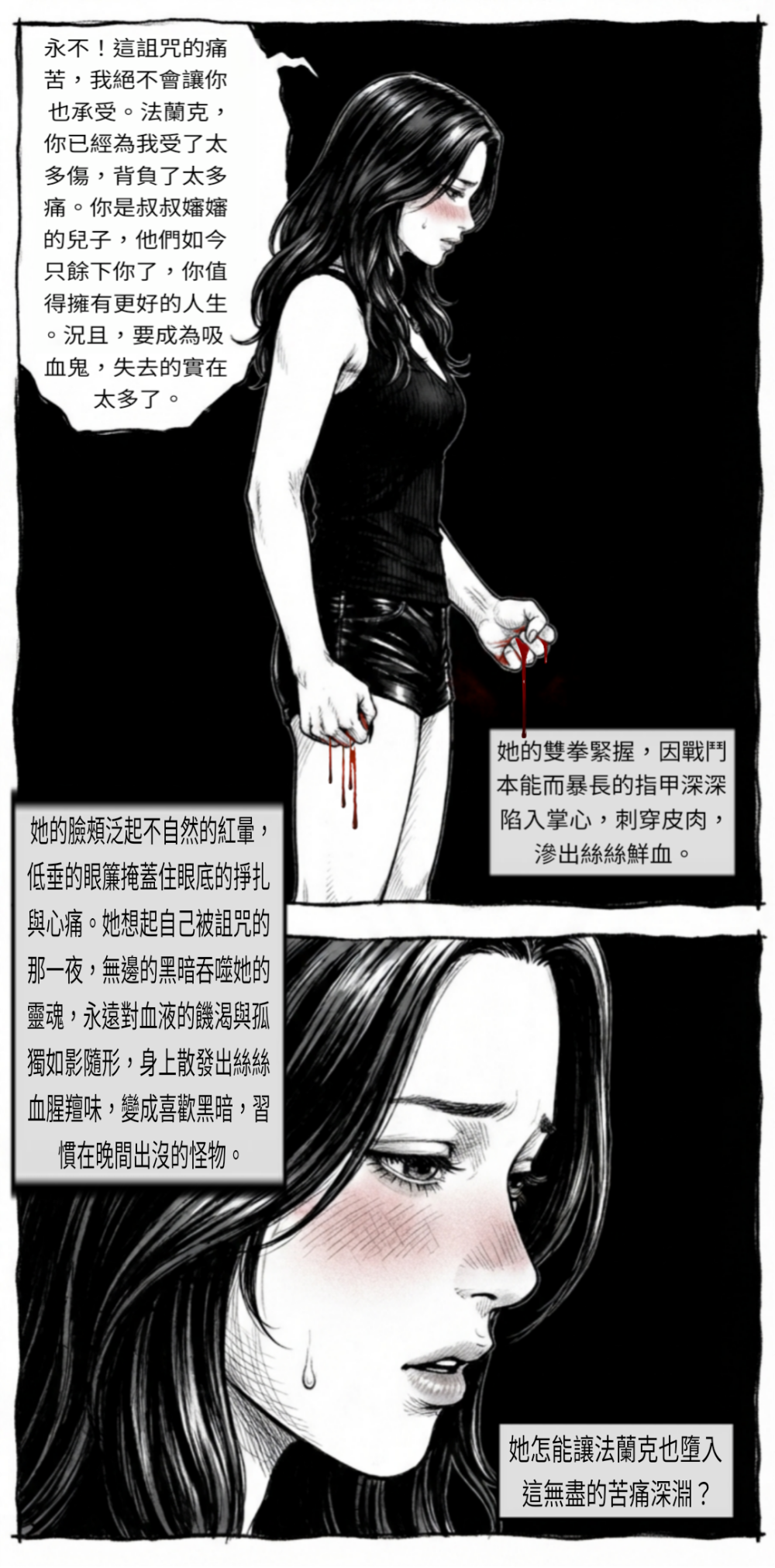 16564166556a4af8b24ec826.71217255-17115.png