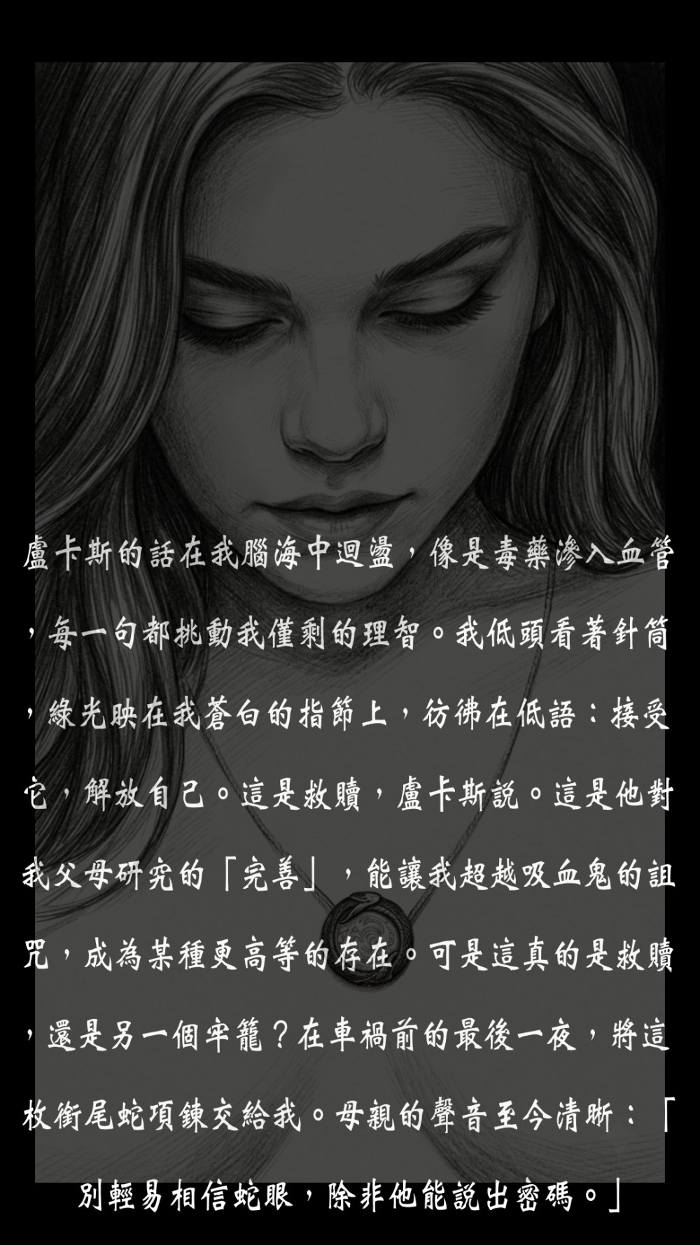 17610724576a291bc7d1f6f9.15759137-17115.jpeg