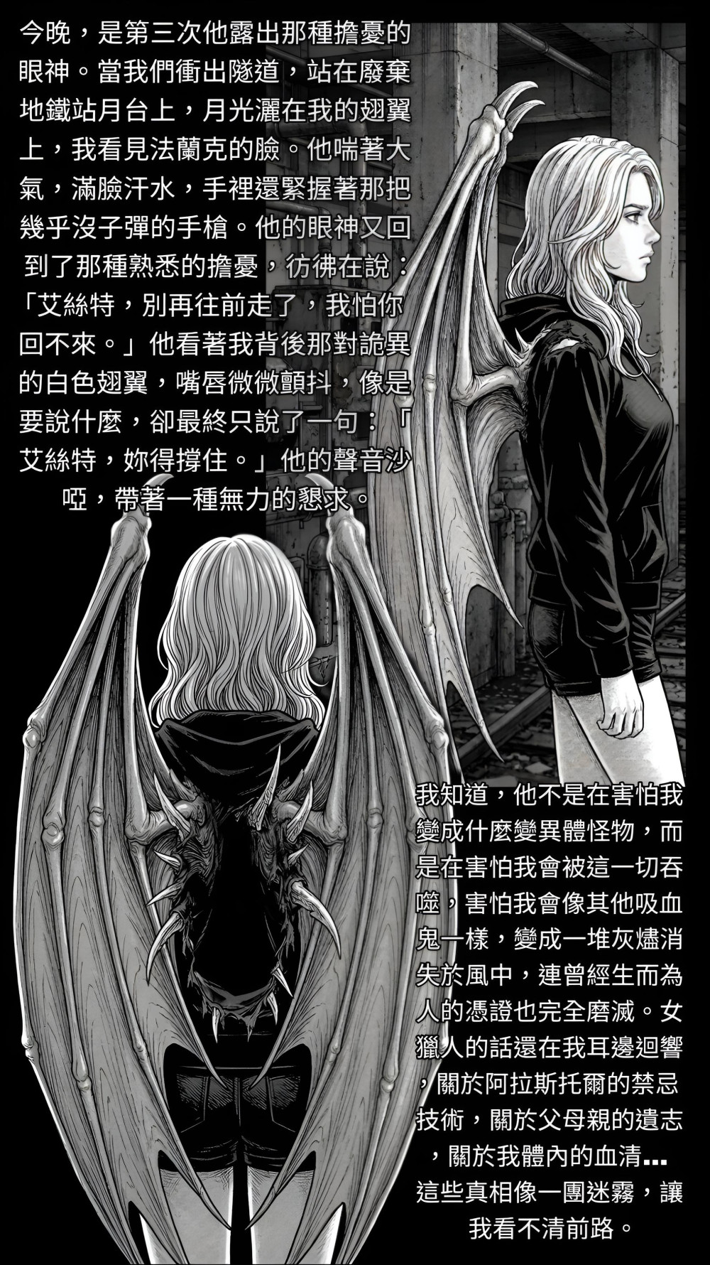 18100200566a333ebd570ef8.28822508-17115.jpeg