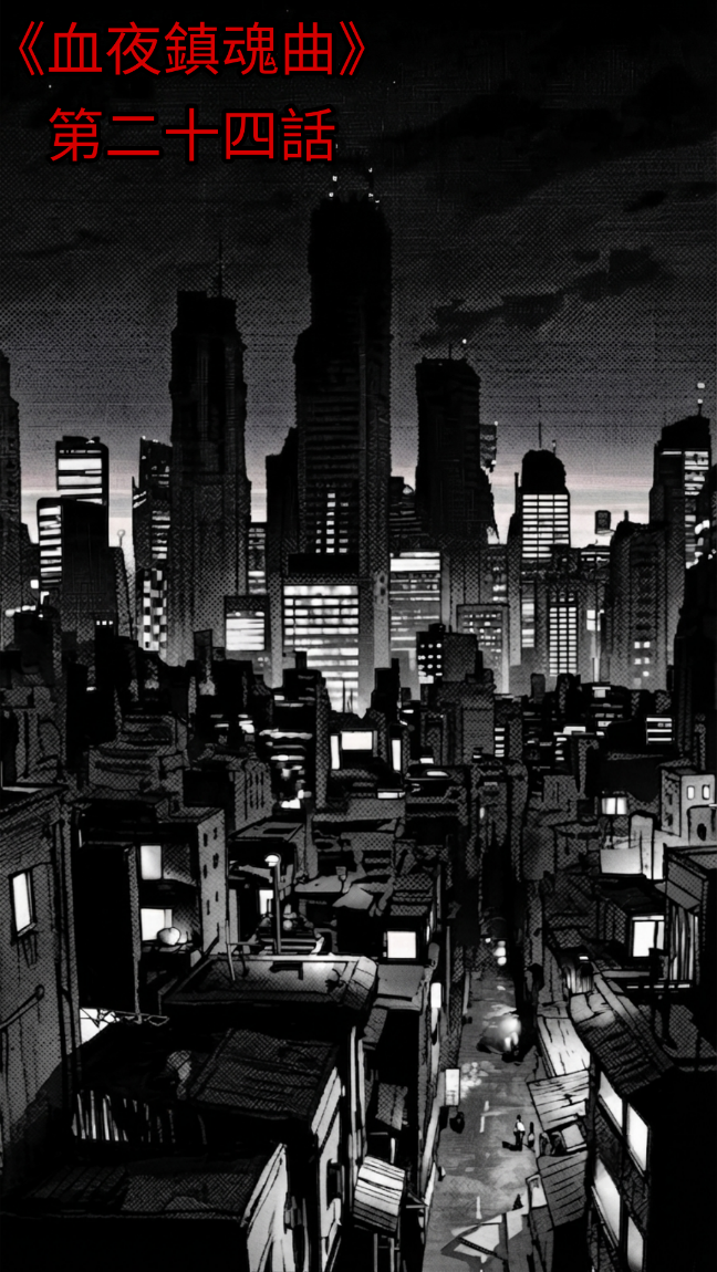 18134550516a51c0ef709f18.99307902-17115.png
