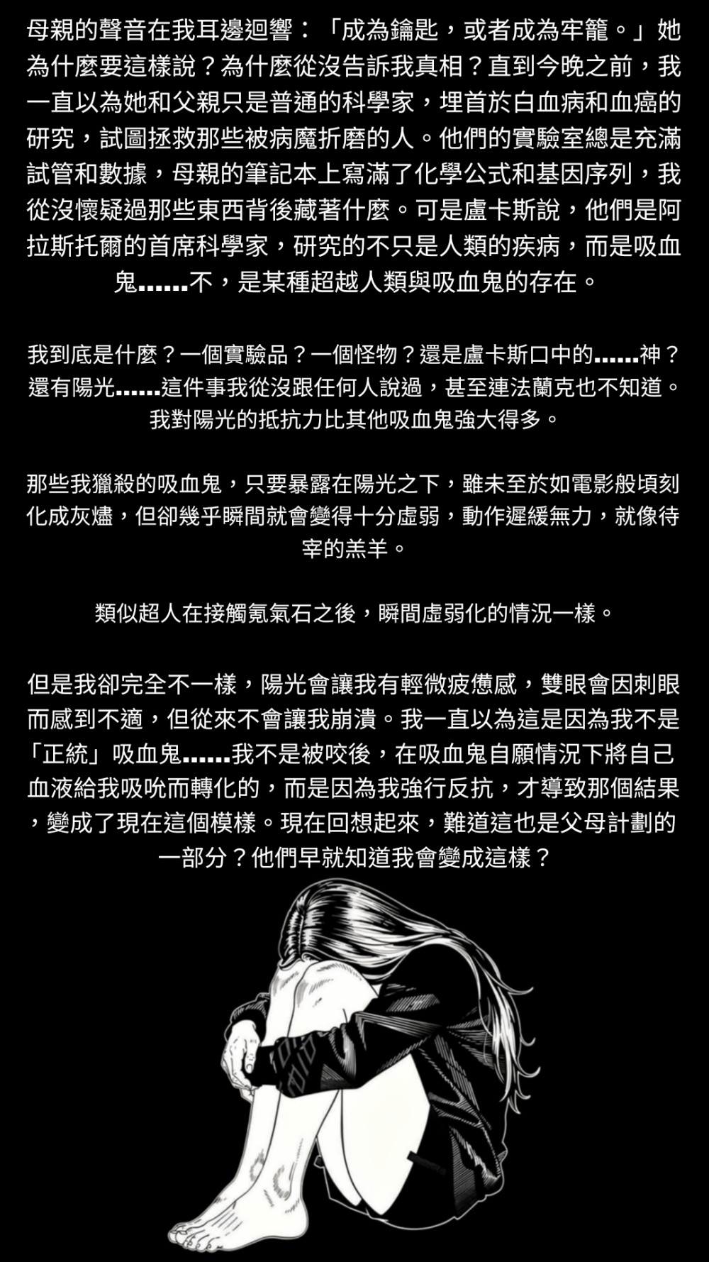 18376514136a2cd53134abf7.23125721-17115.jpeg