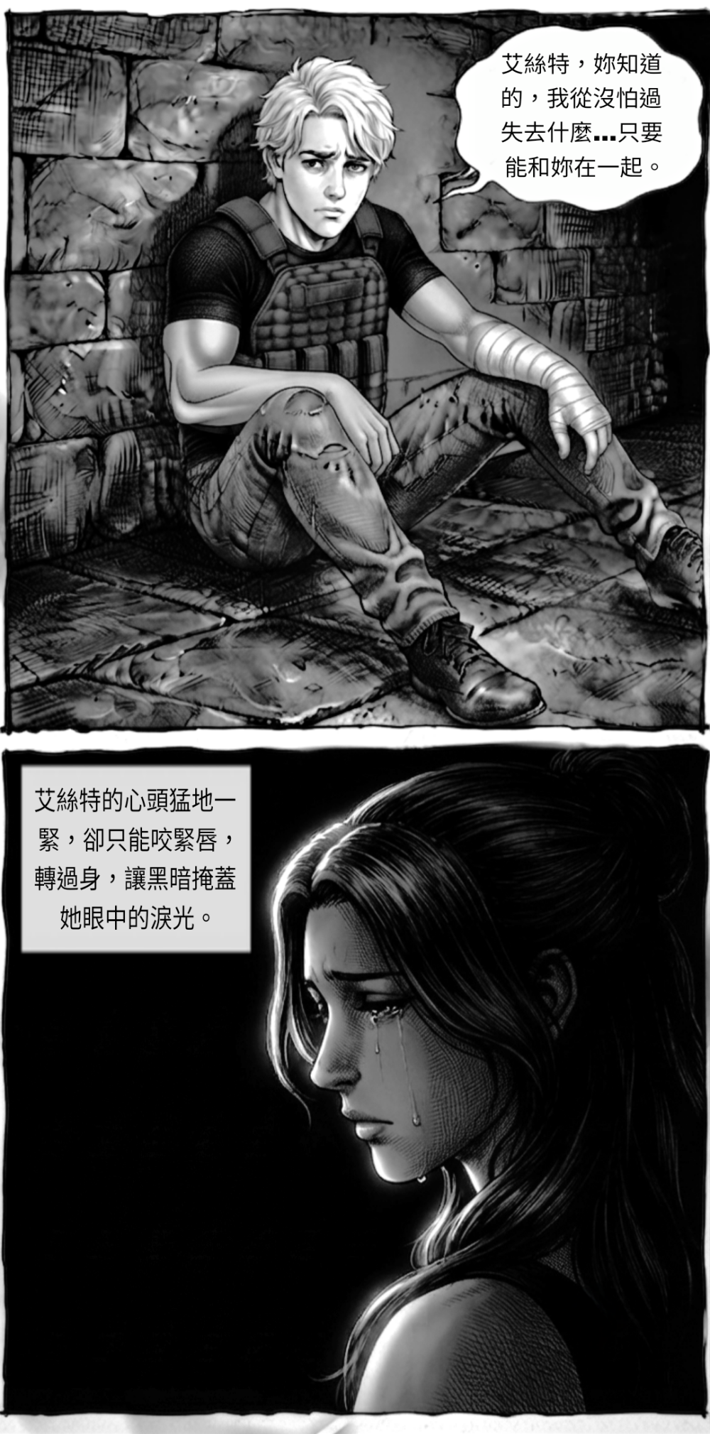 19365313926a4af8ad1d4082.77165241-17115.png