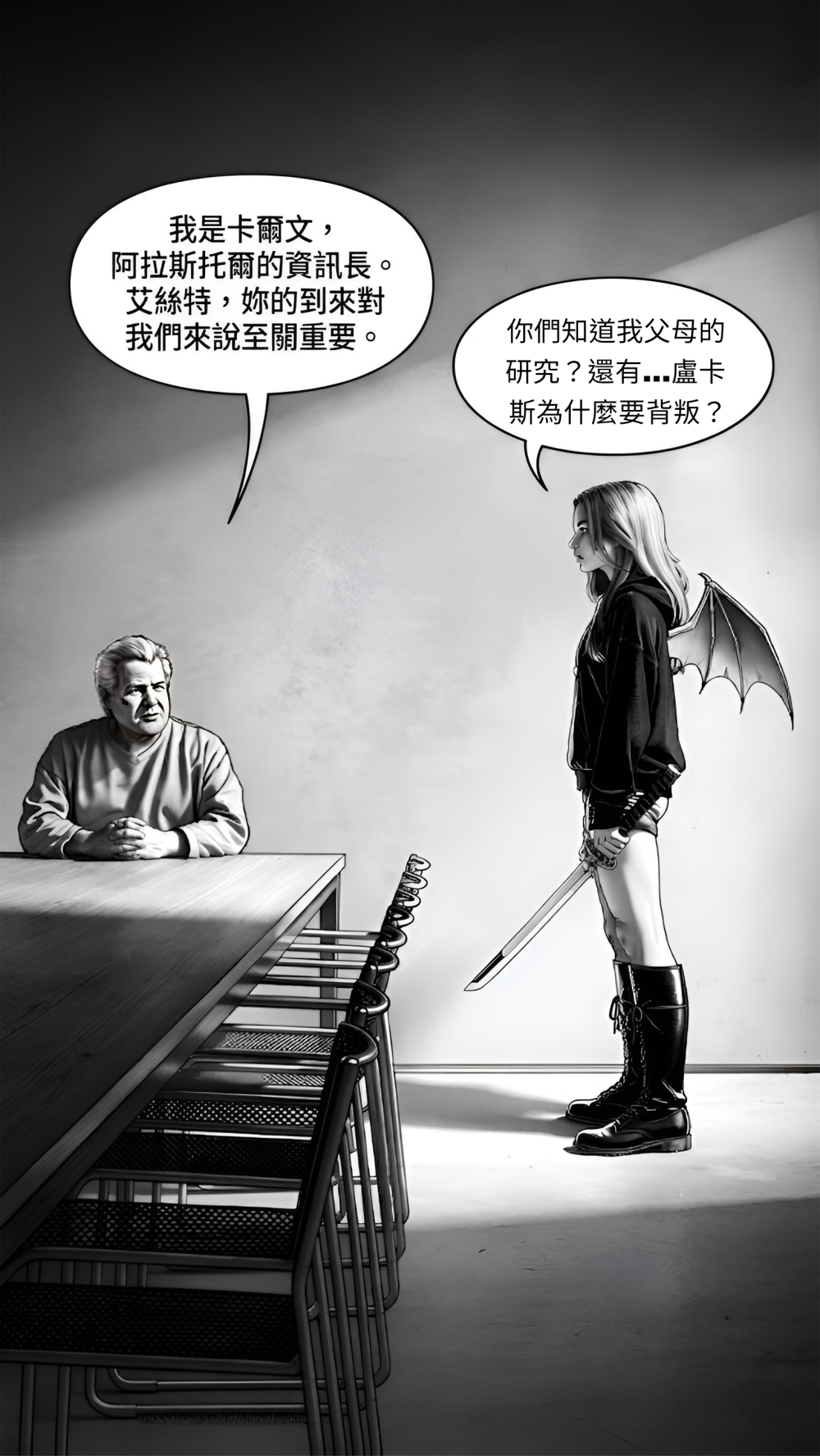 2024097696a36155d831898.01686475-17115.png