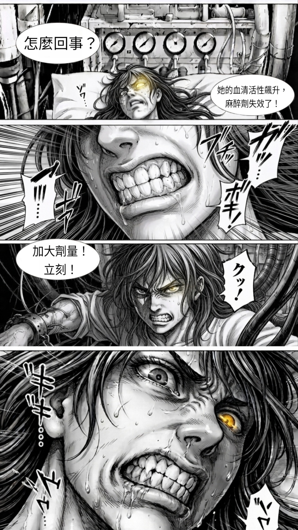 21022548426a66a8ac94e612.60772299-17115.jpeg