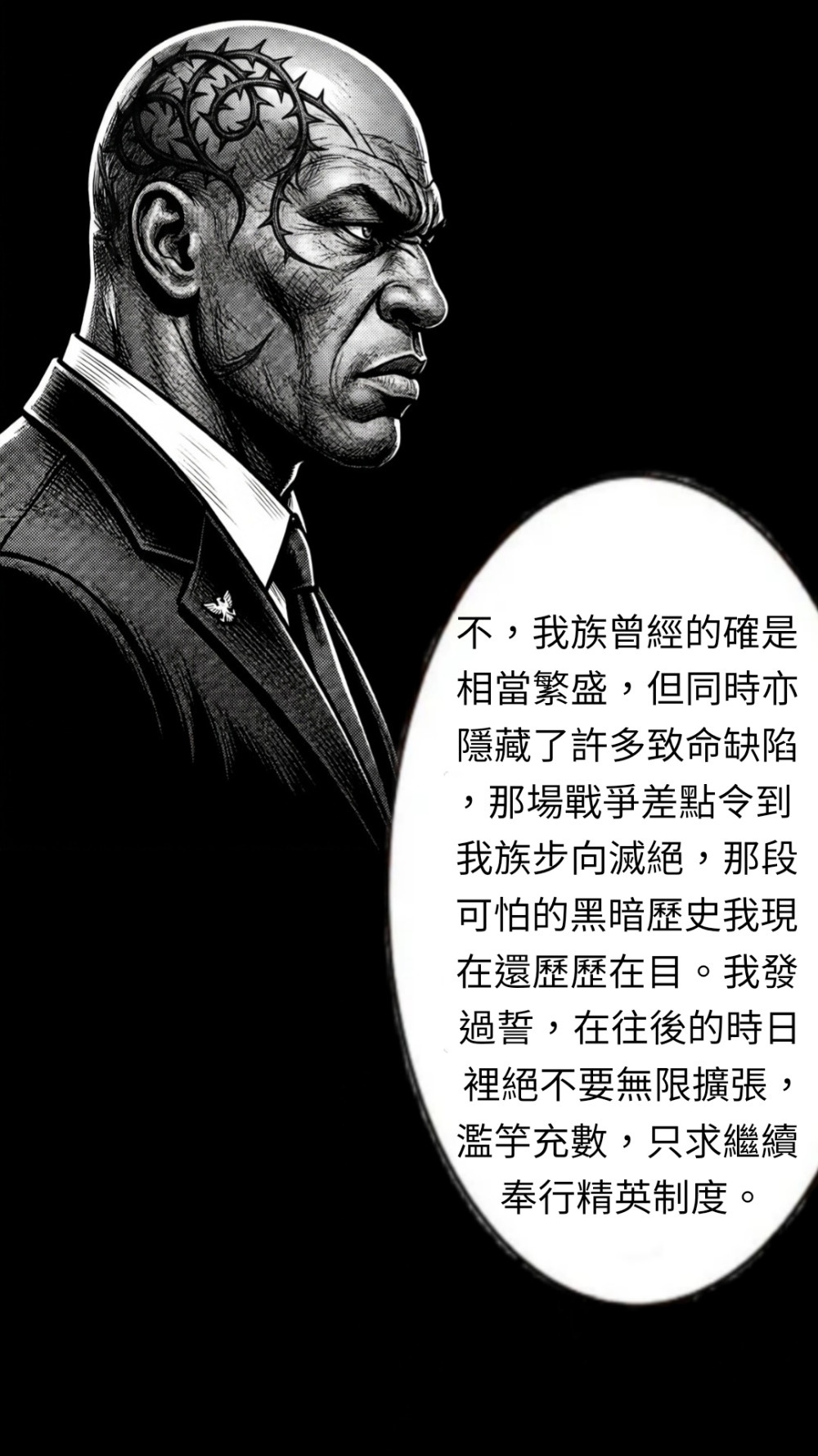 232093286a1cd45ba72812.73724082-17115.jpeg