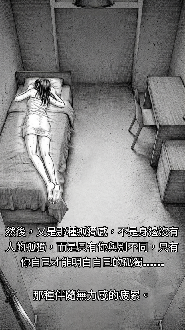 2614999386a3b50ca539b58.99480344-17115.png