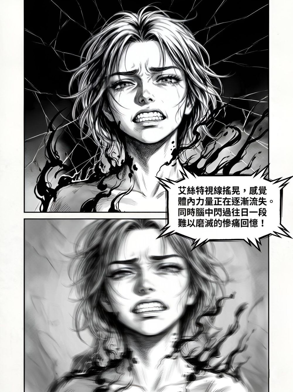 2989912966a238651d917b2.71652757-17115.png