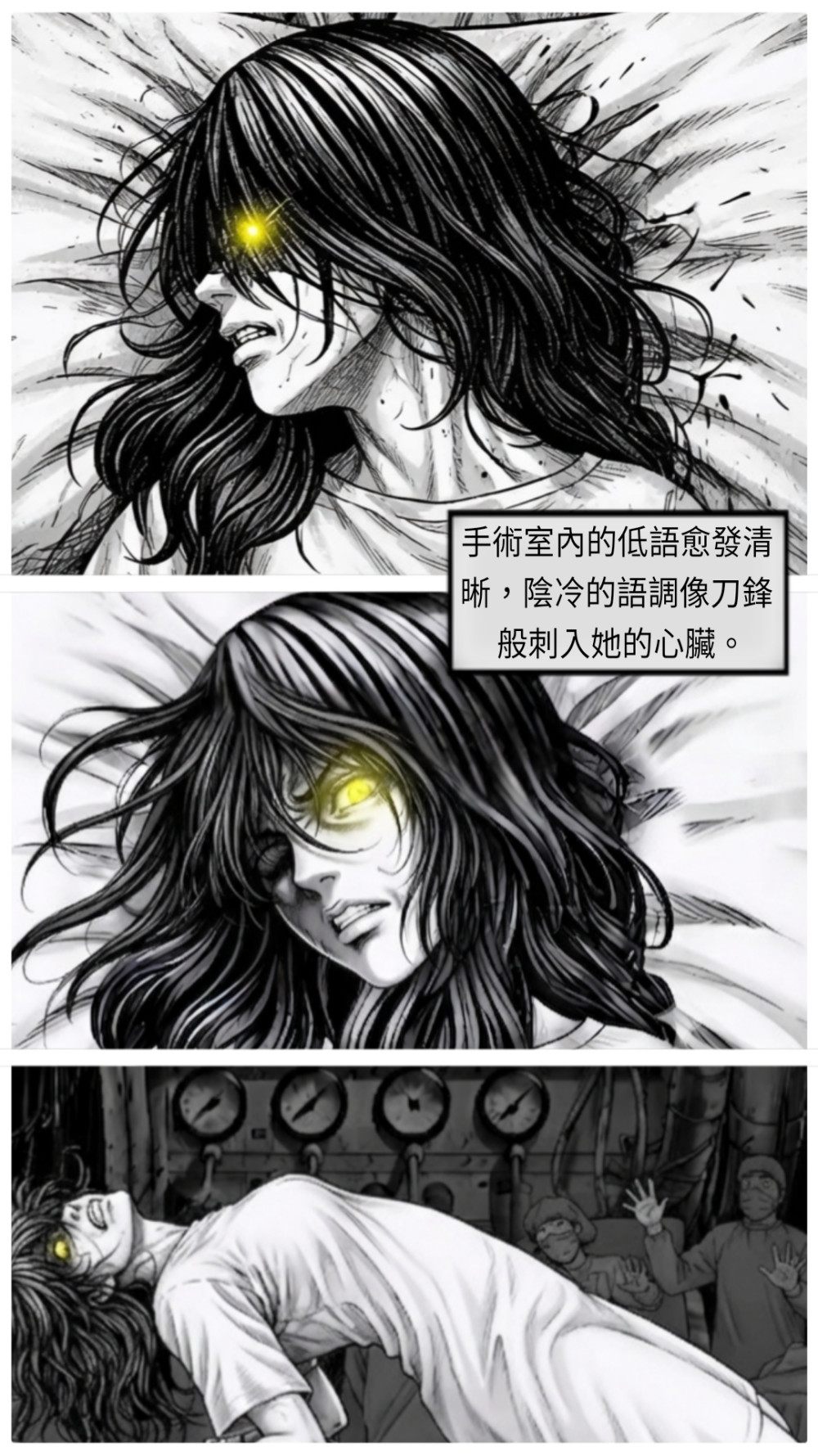 3594166666a647bc9d5e3b1.61058841-17115.jpeg