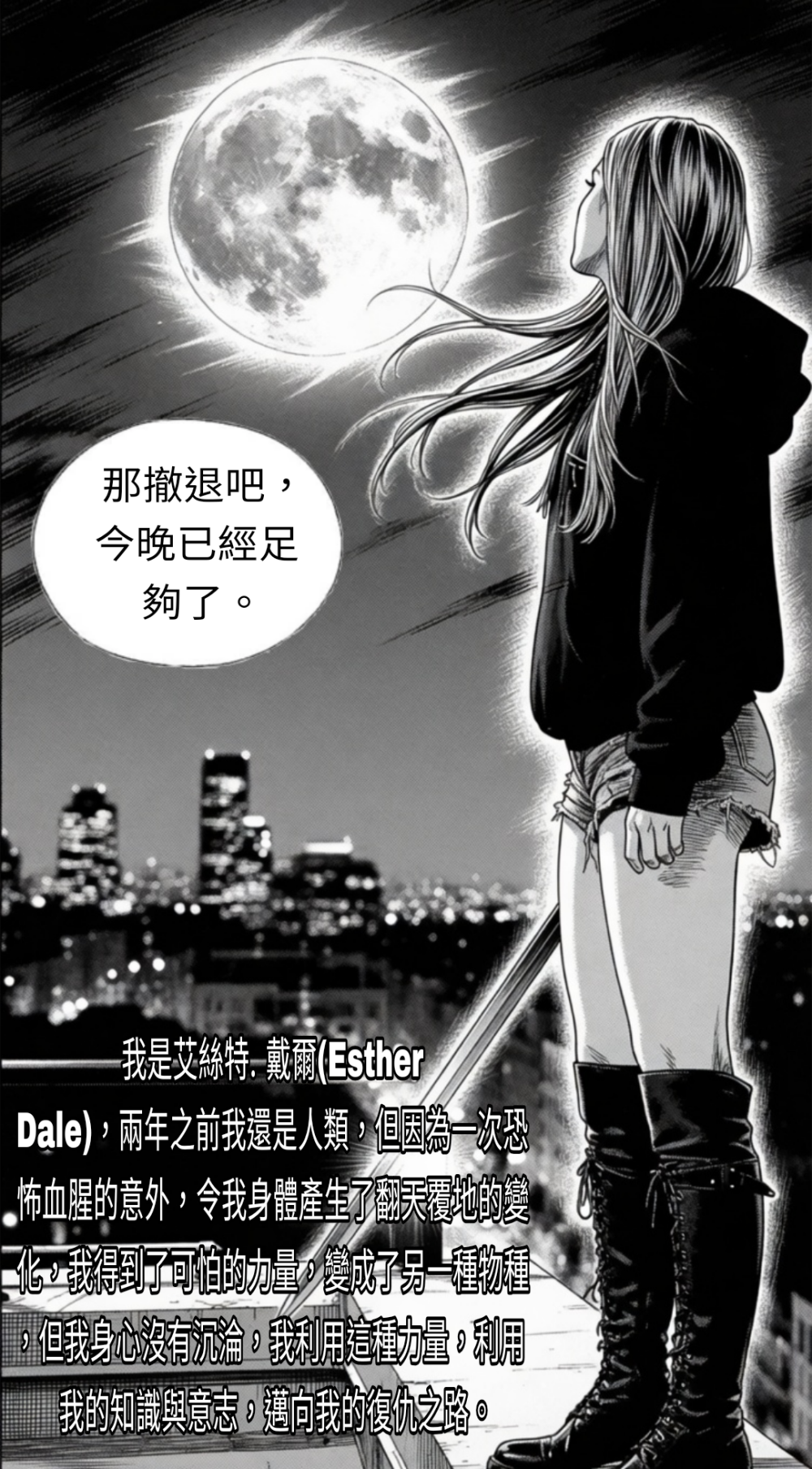 4368400276a1a30f2a6a1c5.11509427-17115.png
