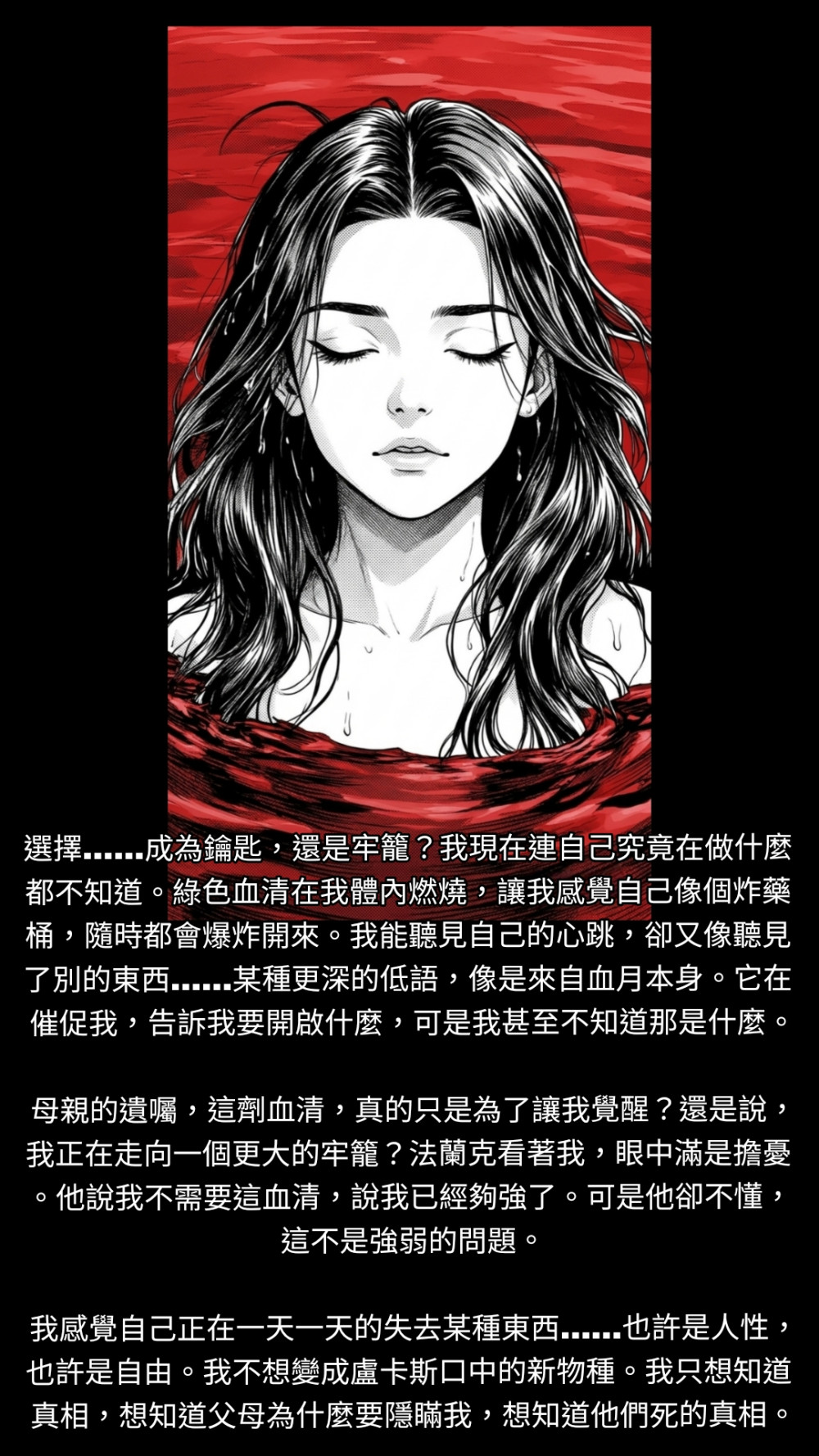 4475894896a2cd53f568733.57854197-17115.jpeg