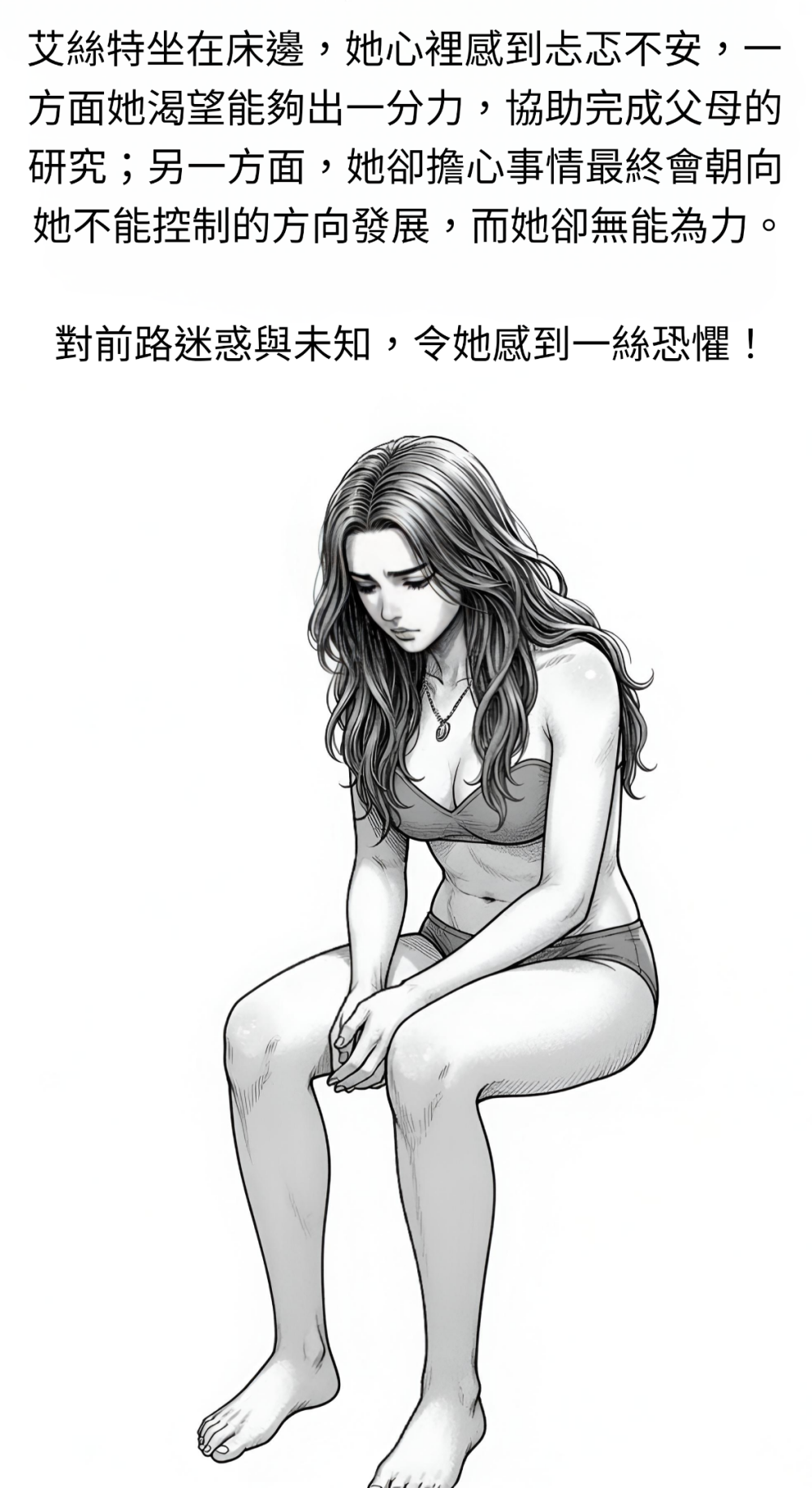 4795137376a61617d317be6.66852579-17115.png