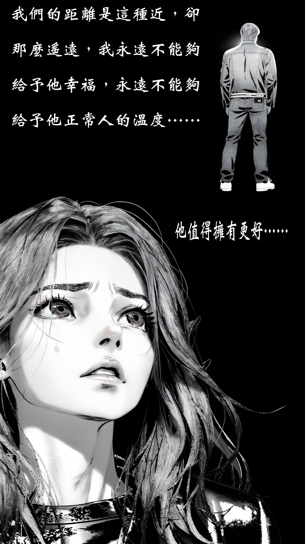 5448530836a238687e206d5.87489771-17115.png