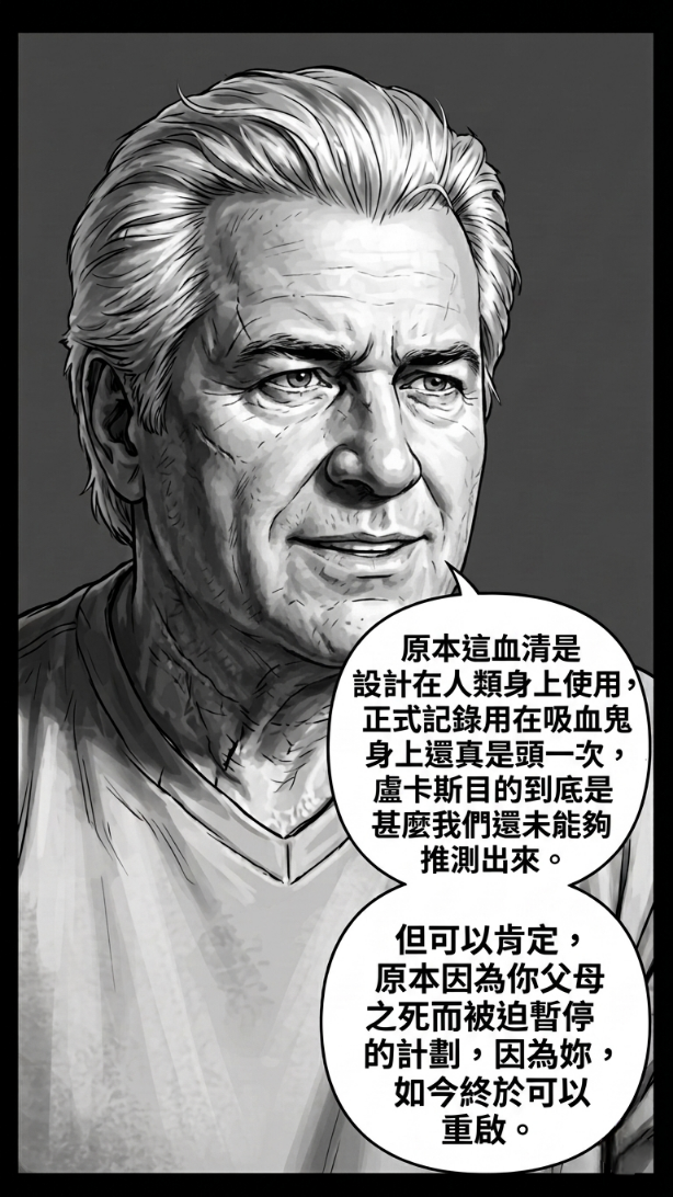 5643377166a36159cb82355.62527202-17115.png