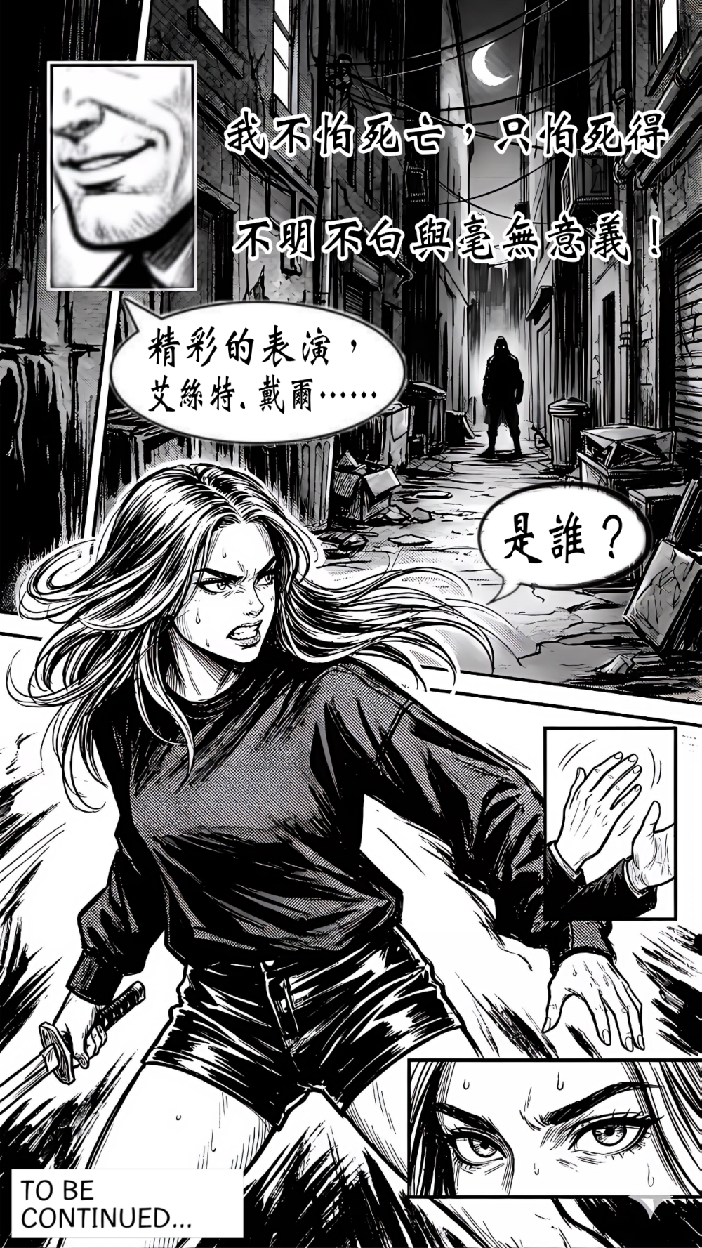 6457437836a1fbea2cd5a73.87186245-17115.png