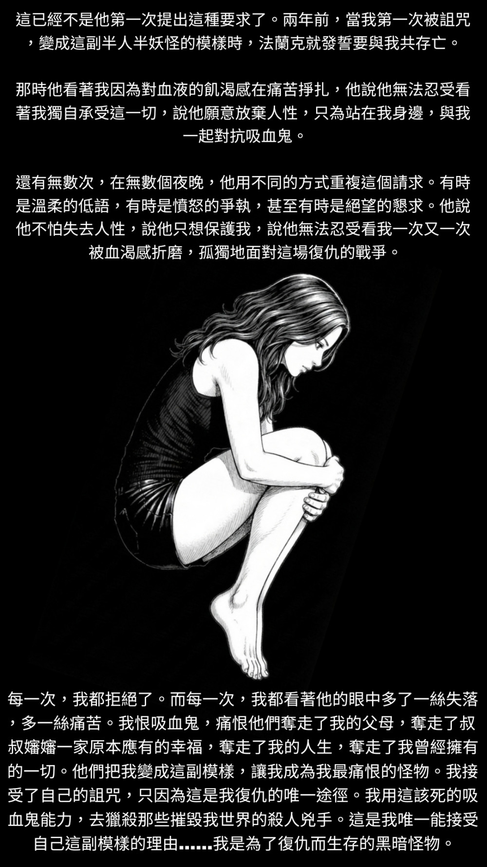 7837474776a4af8bf4ab5c4.16299311-17115.jpeg