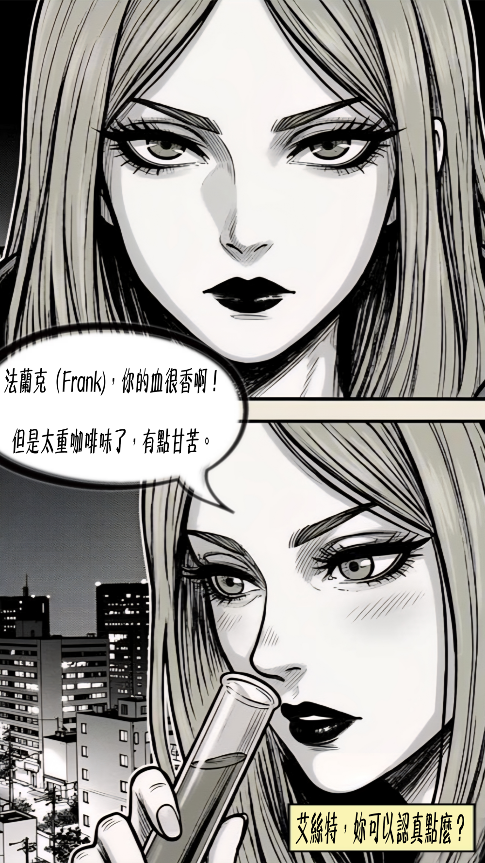 7862092386a1792cbef35e5.67689965-17115.png