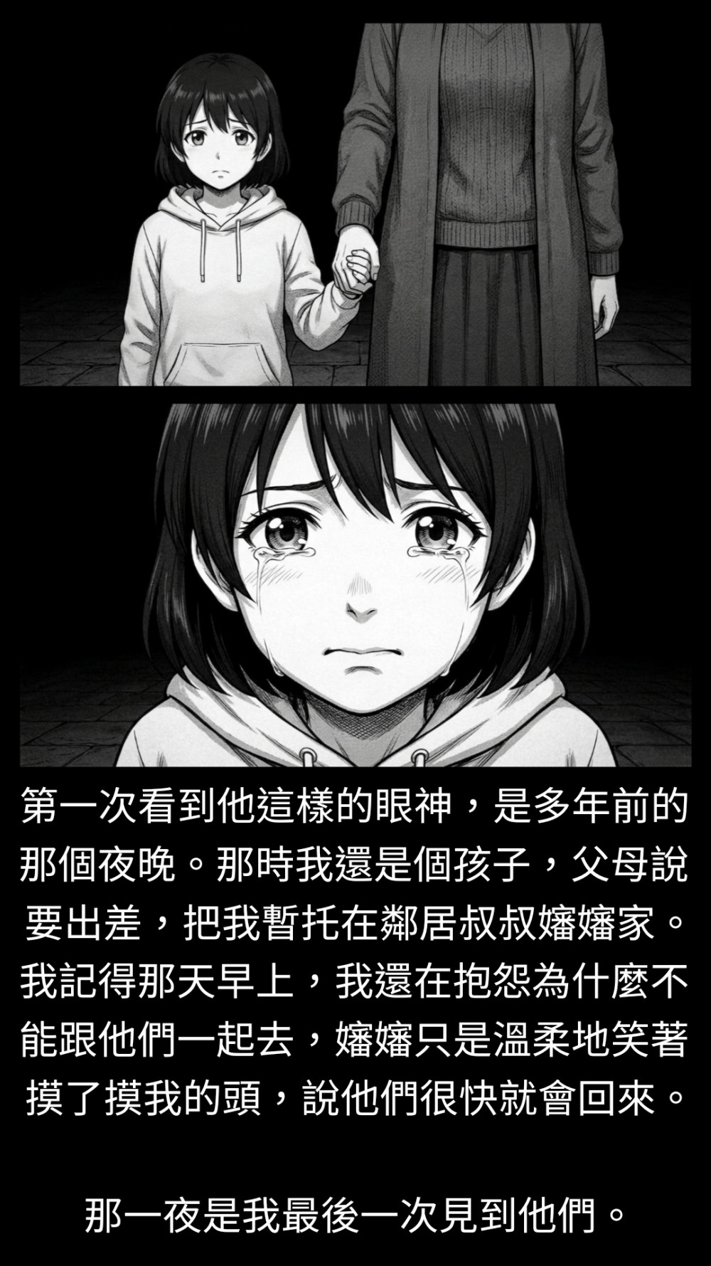 7881747696a333e5fd22436.14297582-17115.jpeg