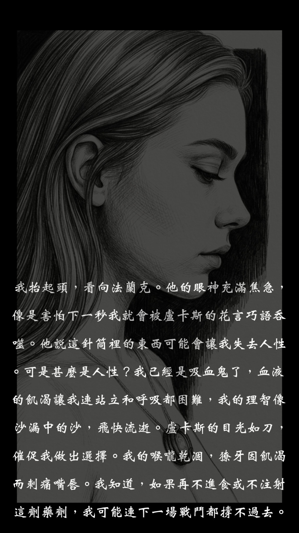 7995652776a291bc88ed4a0.27654952-17115.jpeg