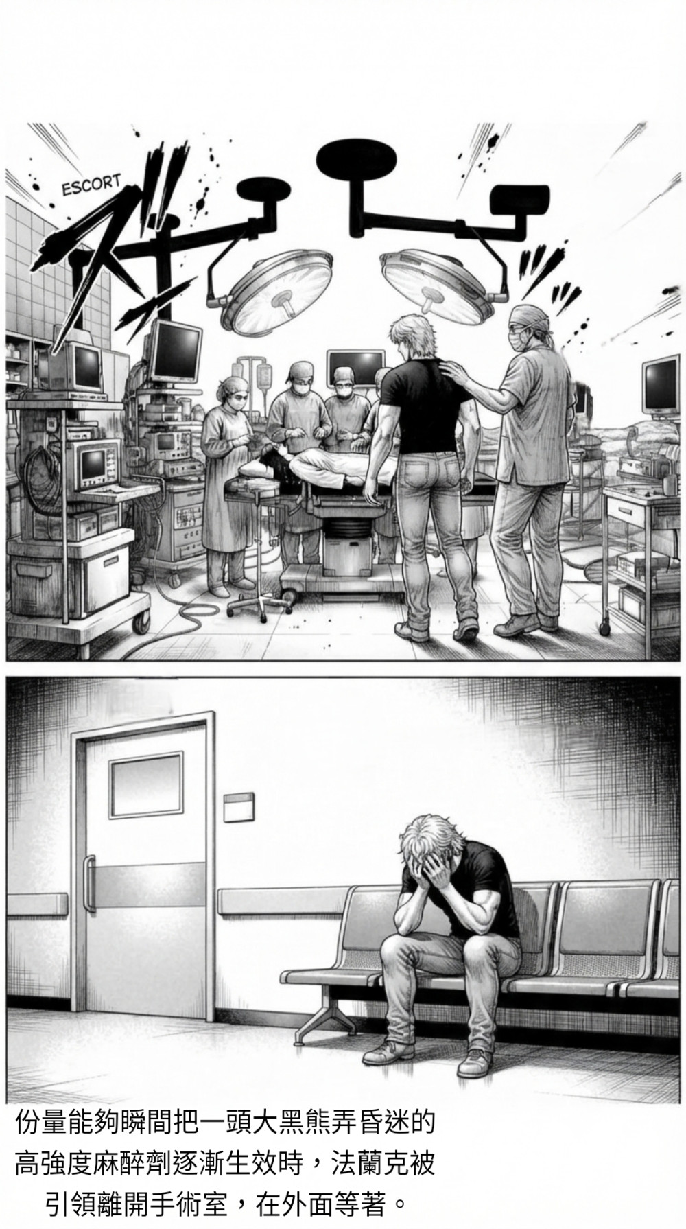 8122116176a6161ace8d846.80948439-17115.jpeg