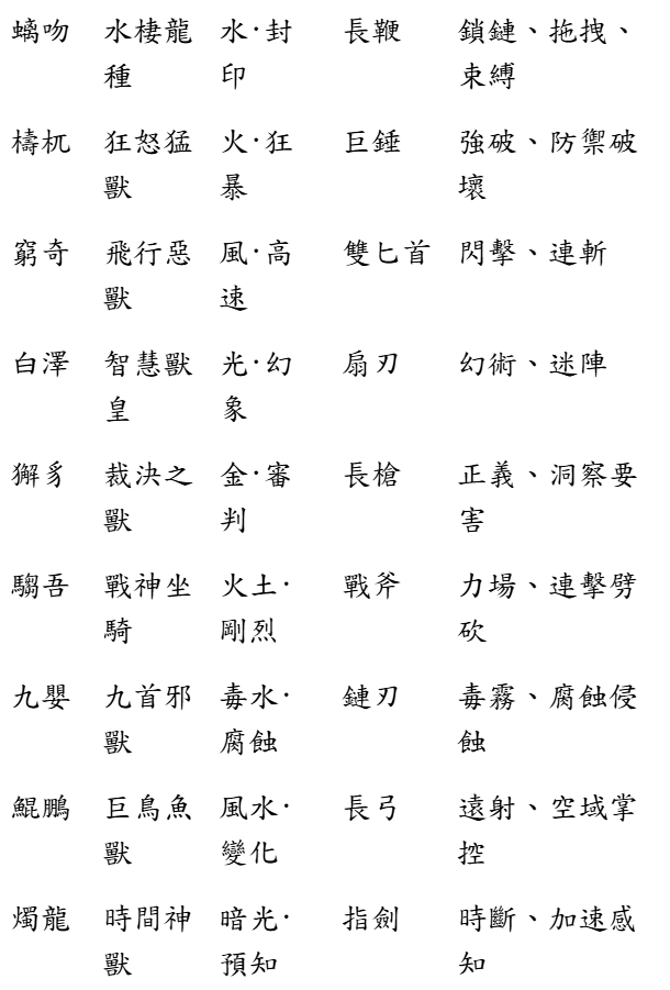 209190318668138f86d47c15.39829631-173458.png