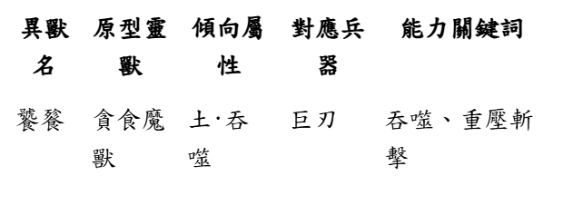 83116813868138f1d8be663.40505605-173458.png