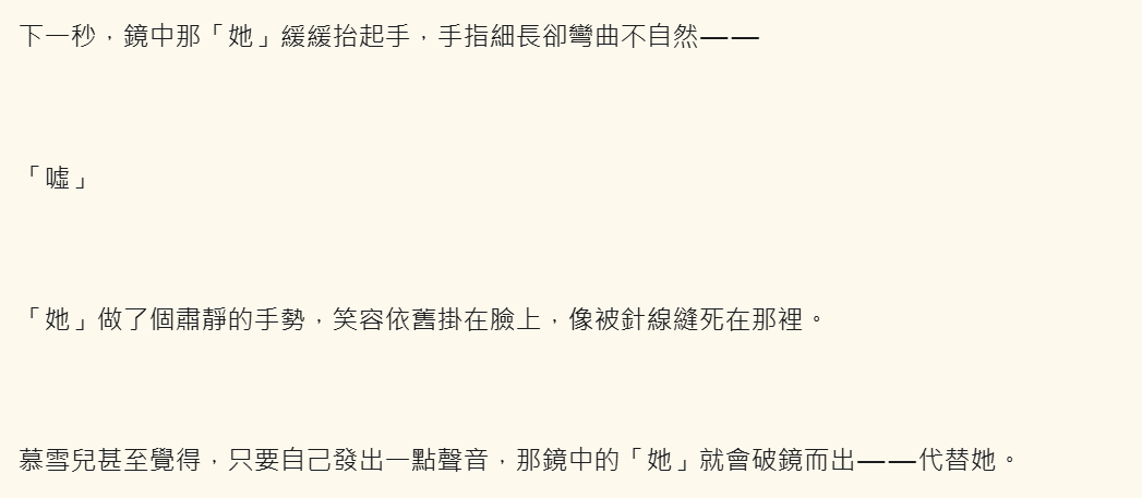 12234427306846430fe42259.35617931-177124.png