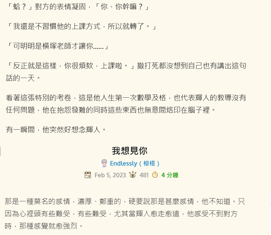 28035554869d5532fbe4562.64640410-177124.png