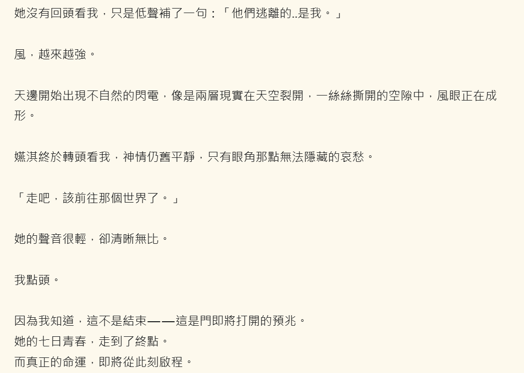 4625926126820bad03e8f44.84521408-177124.png
