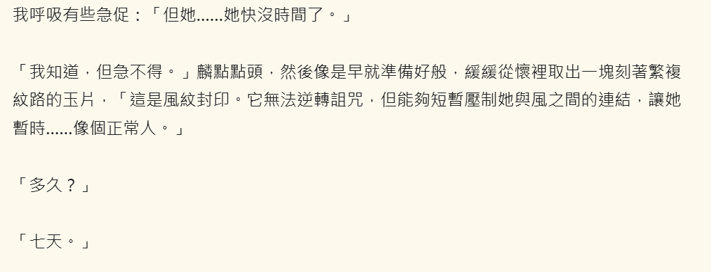 7841958456820c107c06d60.44244651-177124.png