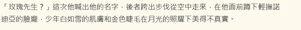 89079224869ede186c1f2e6.86529608-177124.png