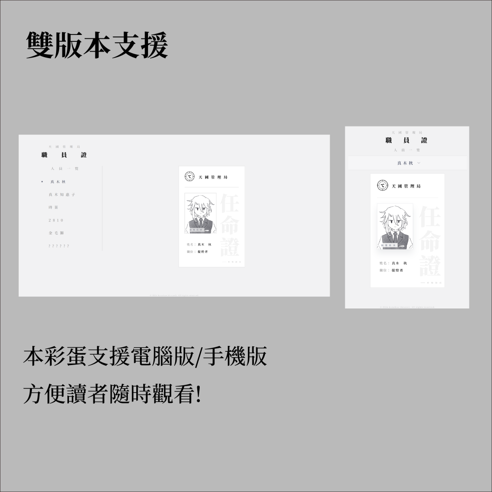 10475156086a15350e7964f9.69416410-177564.png