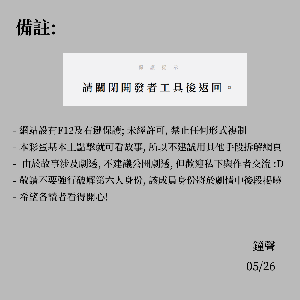11842636496a1535486d6477.02336988-177564.png