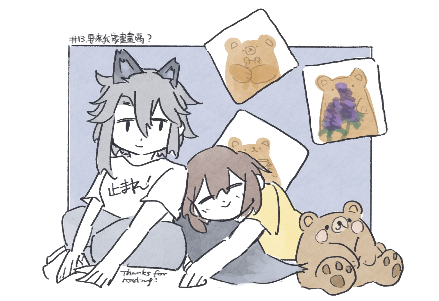 12520238186a0cb5ca8d5231.44924898-177564.png