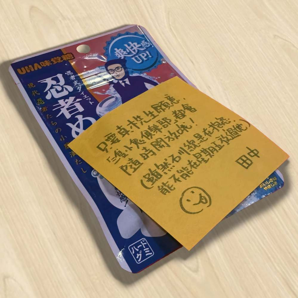 127389619368cb04515b6ff4.88741359-177564.png