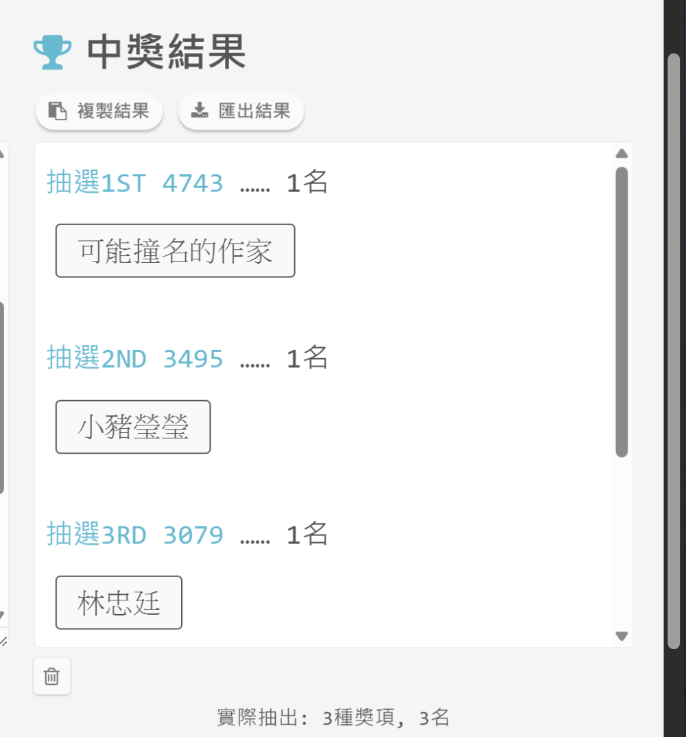 160062234469469326b3ae28.27631167-177564.png