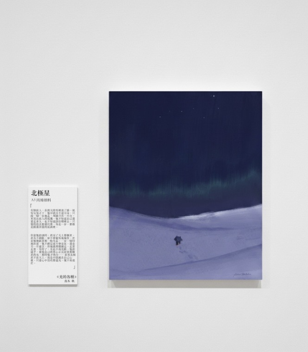169886592168f90220ec9fb9.86910723-177564.png
