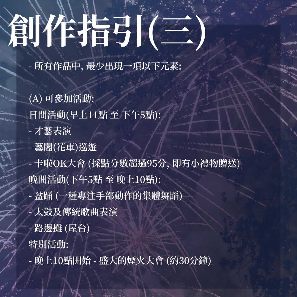 1744167201687f43f4e7bb20.36782599-177564.png