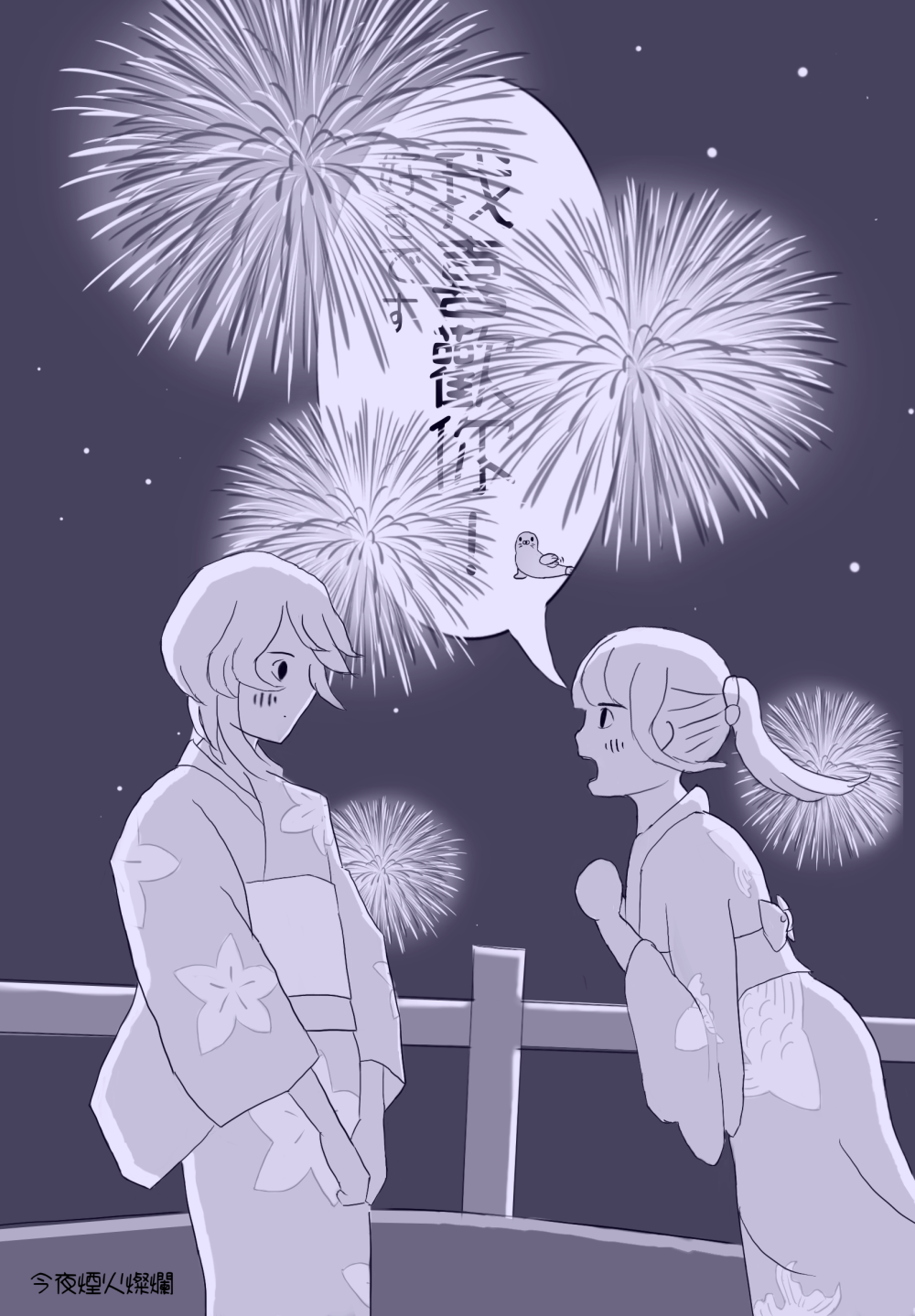 1775771411689c6638d6cb50.33332959-177564.png