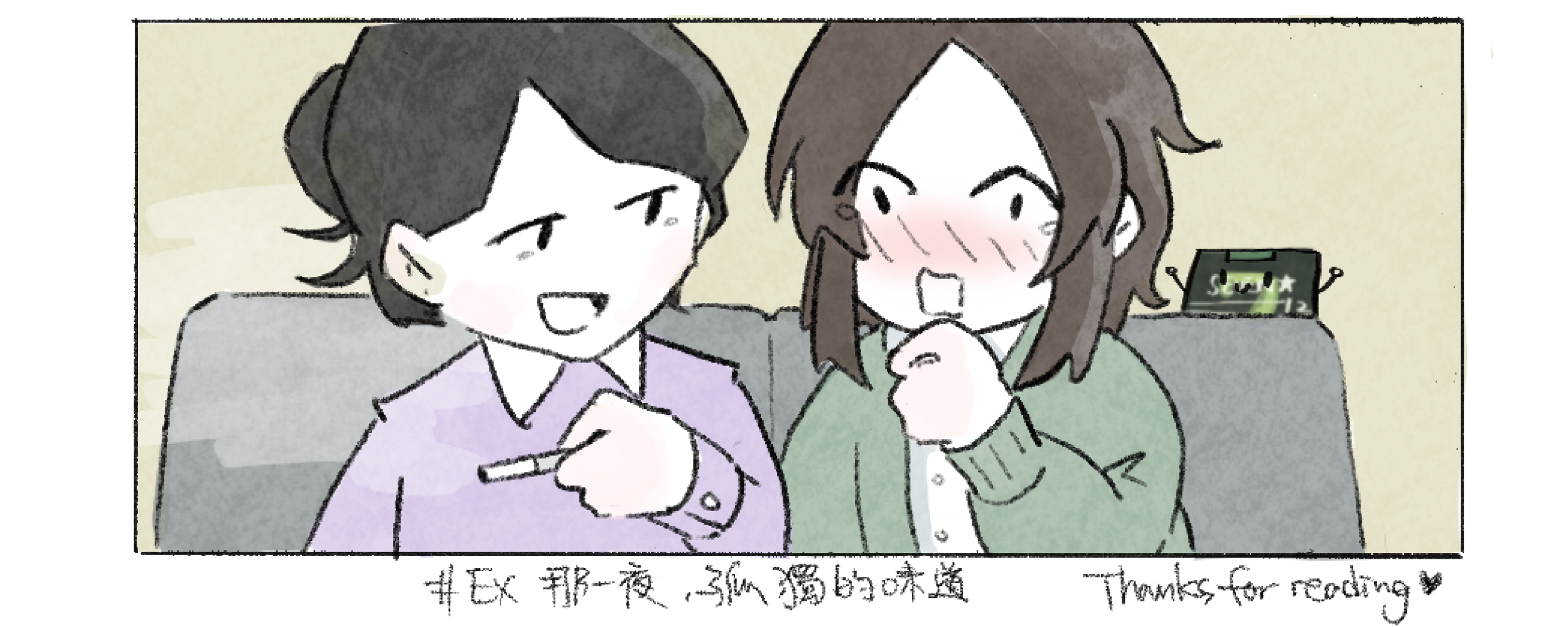 1805589005682f4638b4b5c6.77792958-177564.png