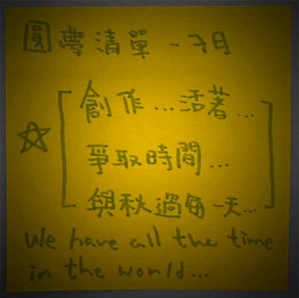 208958504067f979d8704856.24840635-177564.png