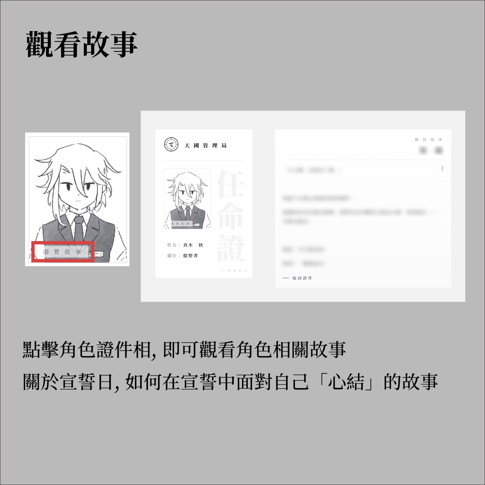 2532295086a1535396cb632.38787293-177564.png
