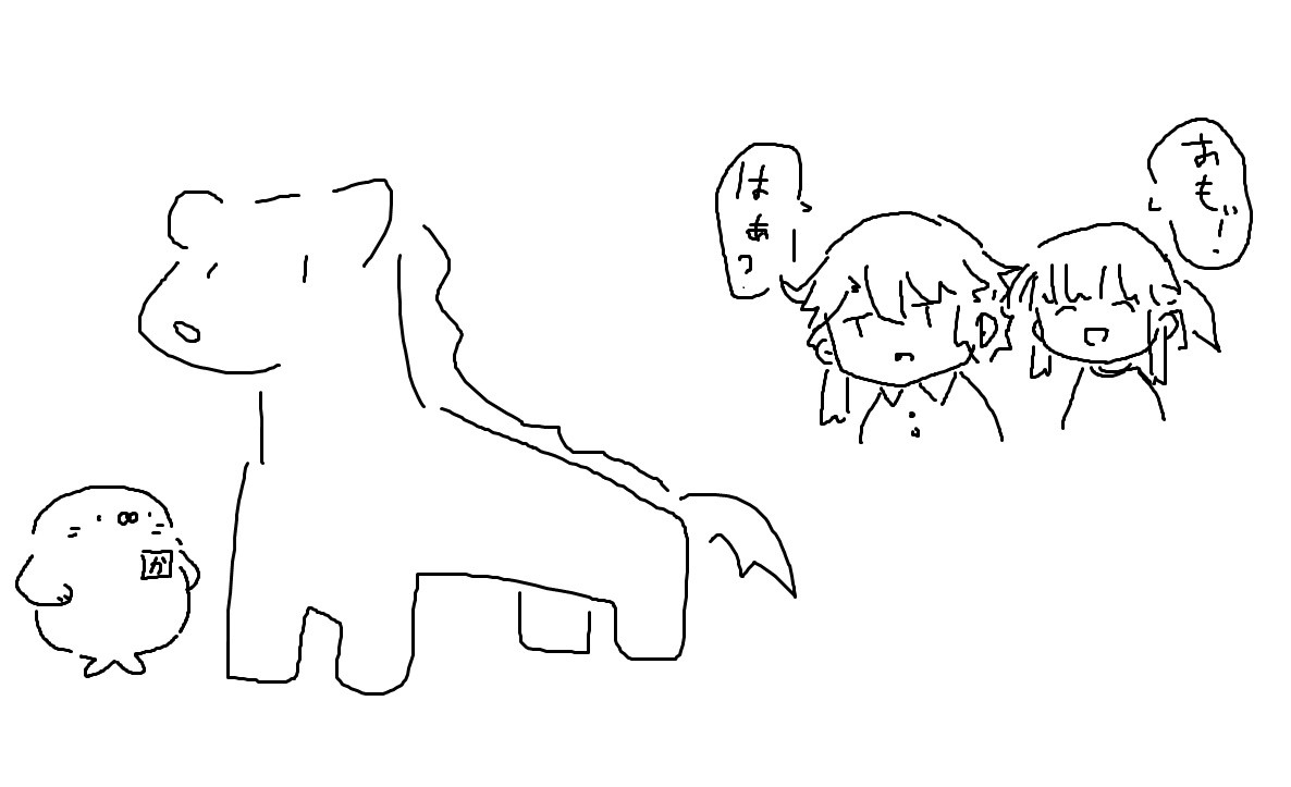 2982706316984c5bc536177.75407201-177564.jpeg