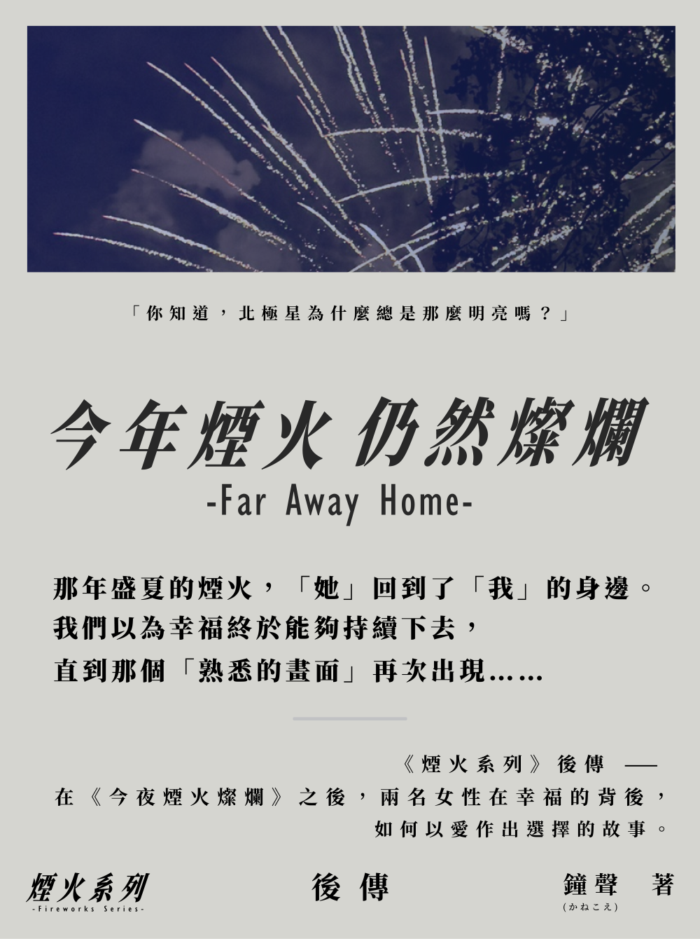 3057969426984c7bf61a513.47974162-177564.png