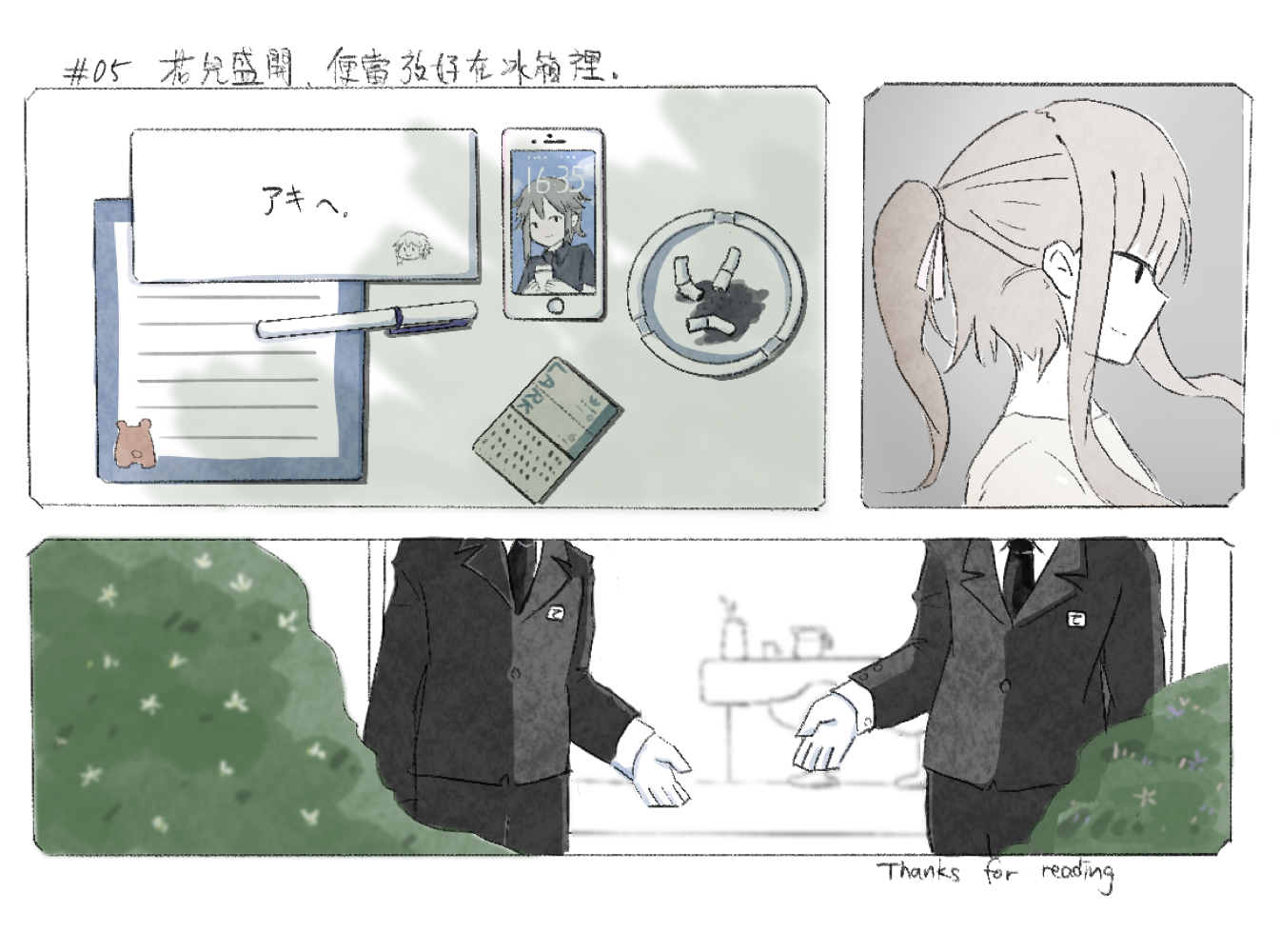 30925981686ff3d7b993b3.62113386-177564.png