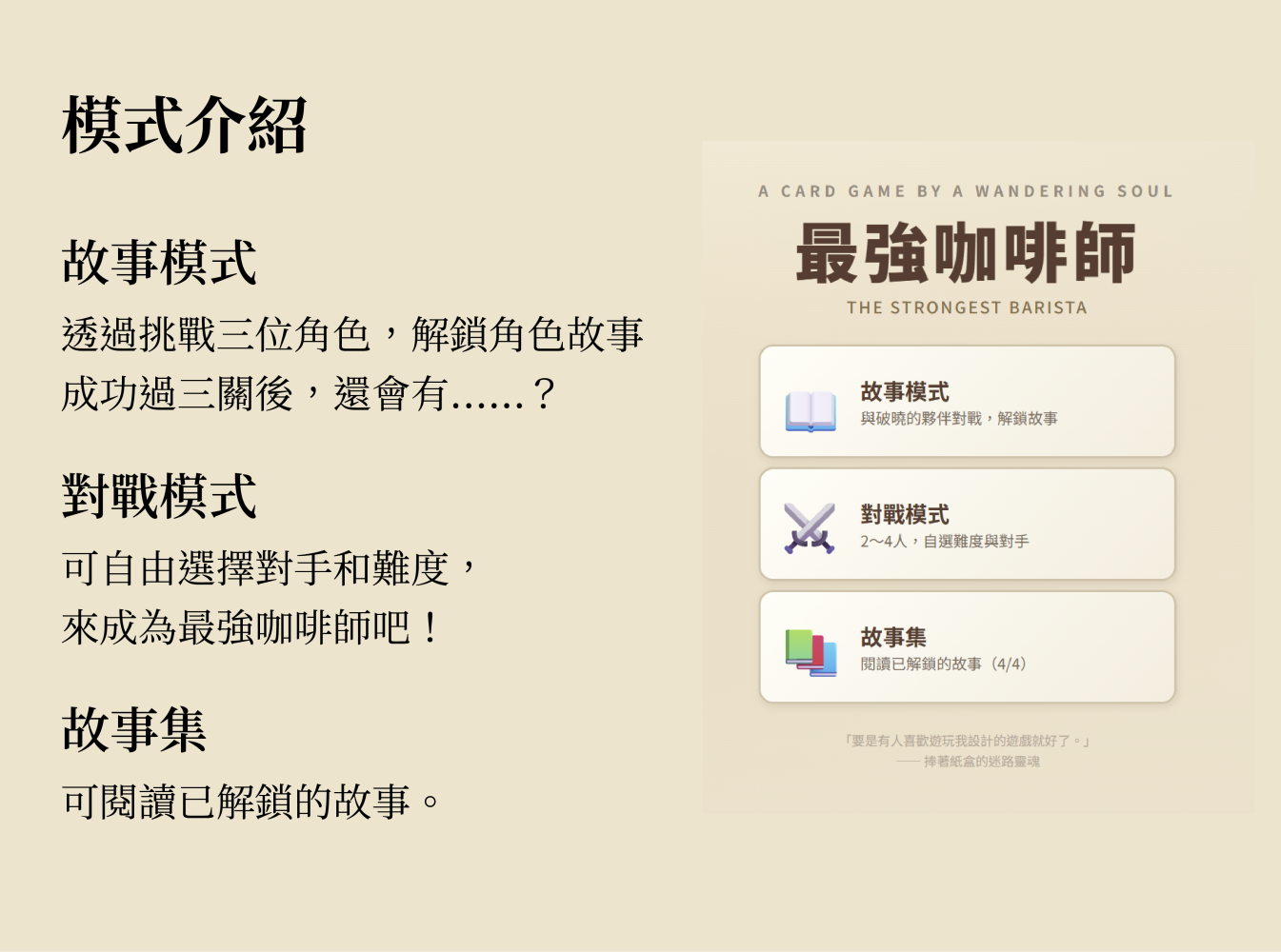 32546269669baaf016d8410.65517197-177564.png
