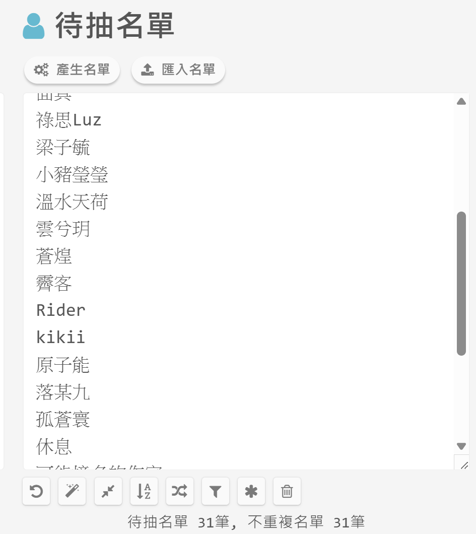5648143886946931ab3a0f5.40806297-177564.png