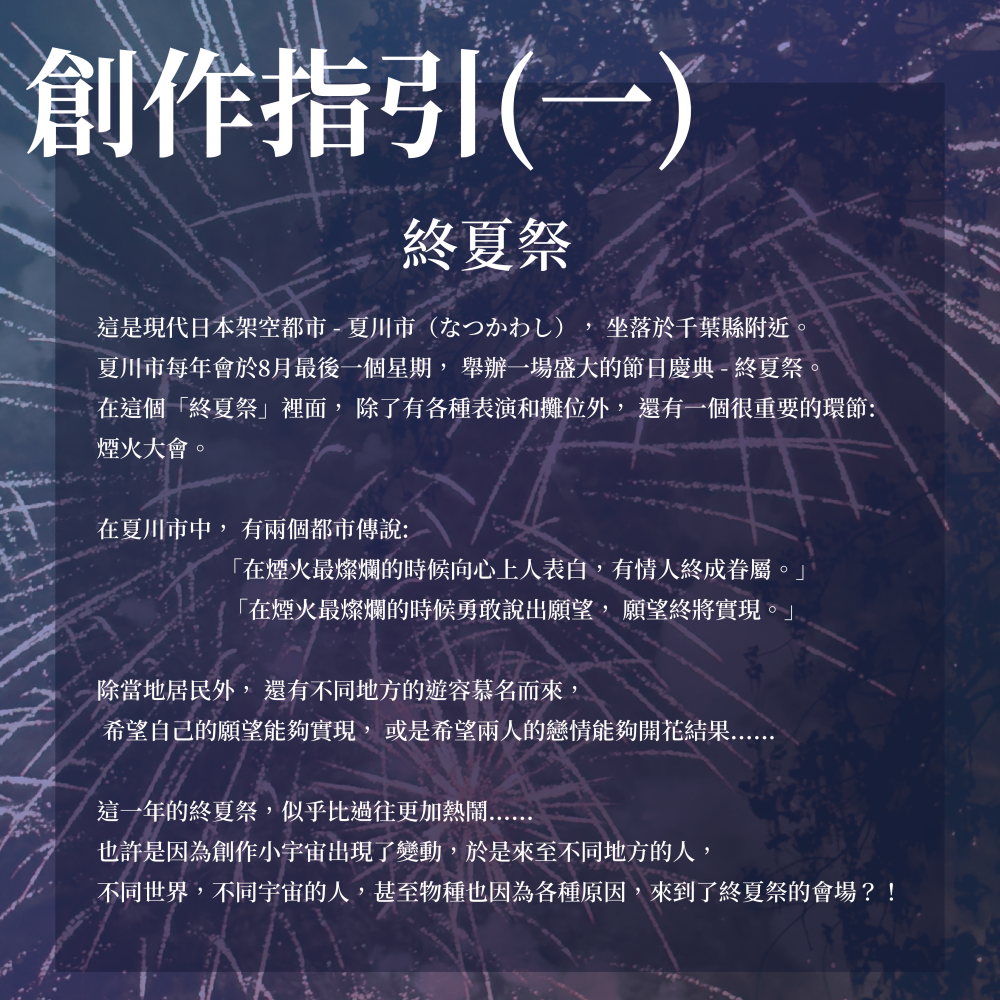 607123239687f43f49e8bb6.51013057-177564.png