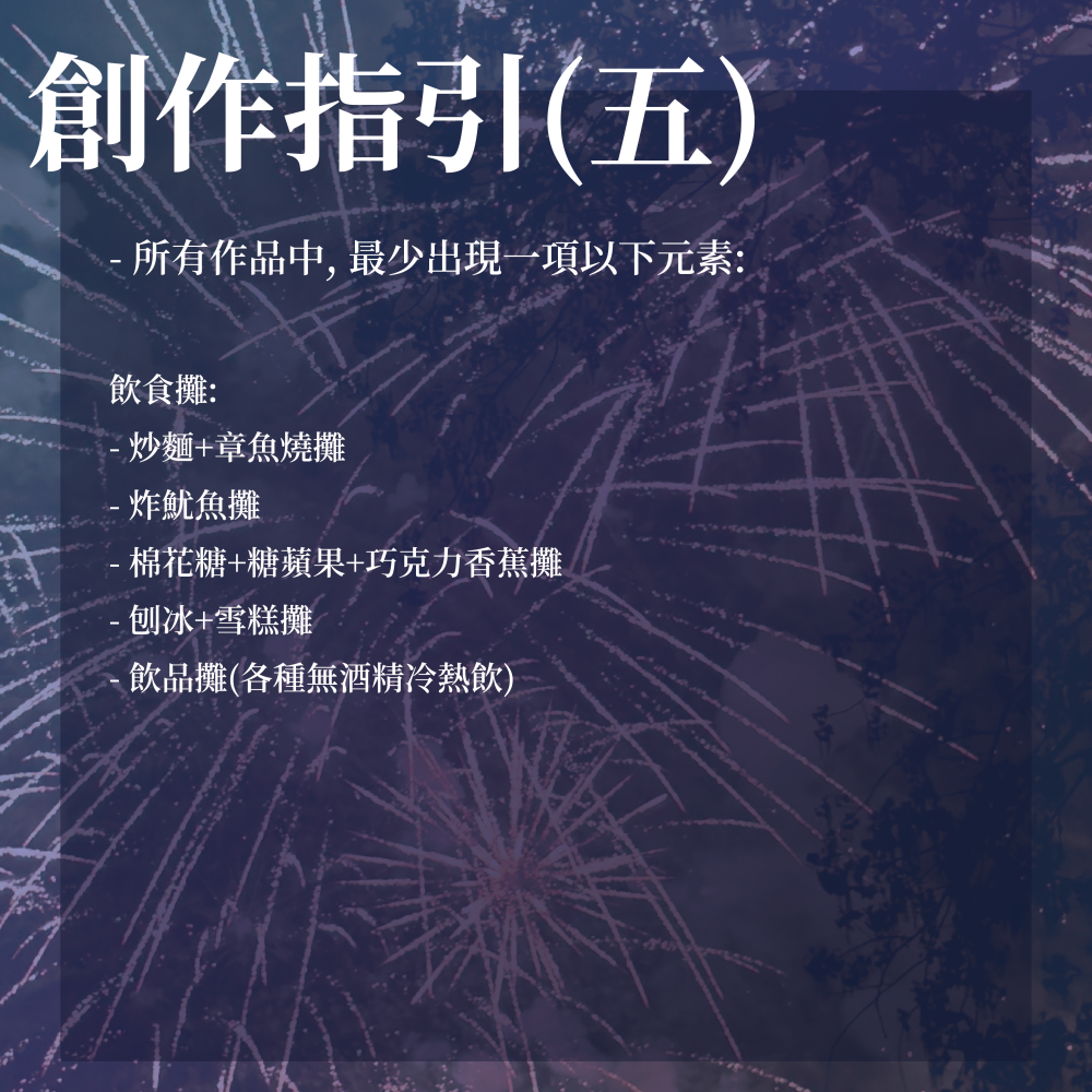 670812617687f43f4865ce4.74934370-177564.png