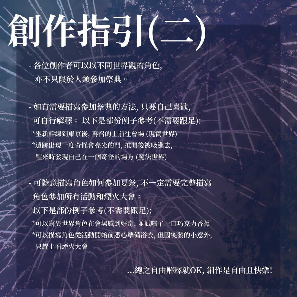 736825149687f43f4dbd608.40186880-177564.png