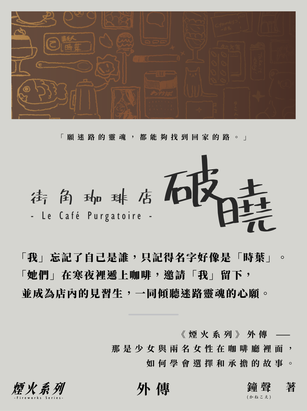 7670910136984c7bf54b1c7.81955427-177564.png